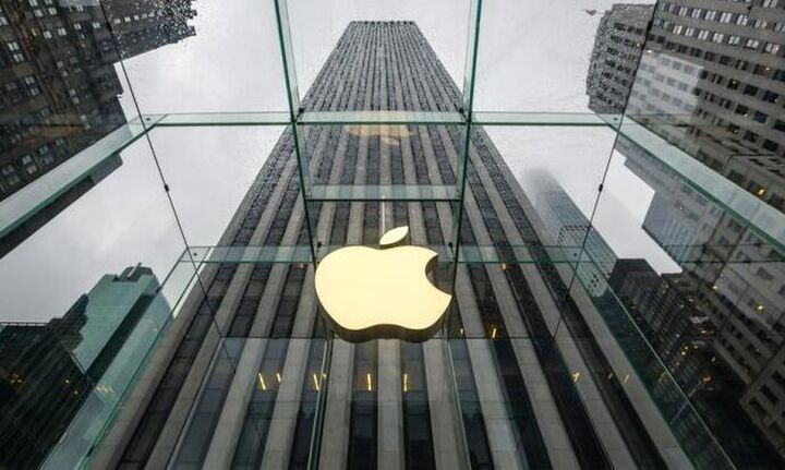 Ολλανδία: Οχι από την ρυθμιστική αρχή στην Apple για τα πρόστιμα