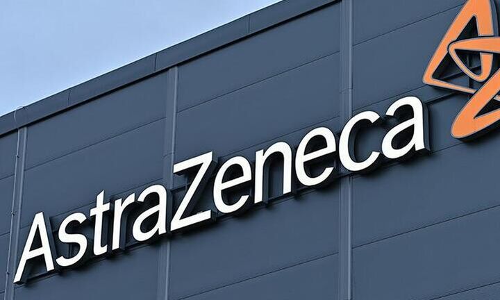 AstraZeneca: Θα πληρώσει 425 εκατ. δολ. για να τερματίσει τις αγωγές για φάρμακα για την καούρα