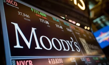 Moody’s: Αναβάθμιση της Τράπεζας Κύπρου και της Ελληνικής Τράπεζας με θετικό outlook