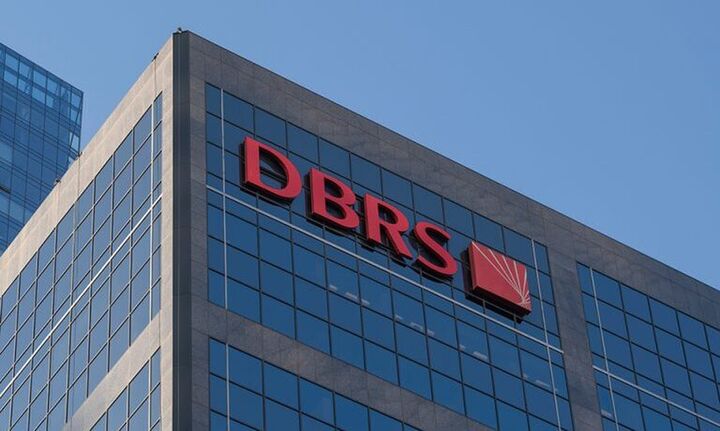 DBRS: Η αποεπένδυση του ΤΧΣ από τις ελληνικές τράπεζες θα είναι ομαλή - Θα εισπράξει 3,1 δισ. ευρώ