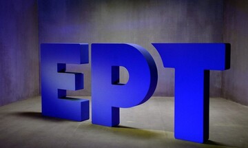 ΑΠΟΚΛΕΙΣΤΙΚΟ: Η ΕΡΤ κόβει τις διαφημίσεις και φεύγει από τις μετρήσεις. Το... δώρο στους καναλάρχες