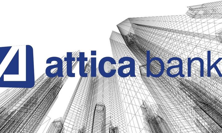 Attica Economic Review: «Ανθεκτικός ρυθμός ανάκαμψης υπό τη σκιά επιδείνωσης στο διεθνές περιβάλλον»