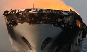 Σε ποιον ανήκει το σκάφος που...κάηκε στα Κουφονήσια και οι σχέσεις του με την δικαιοσύνη των ΗΠΑ