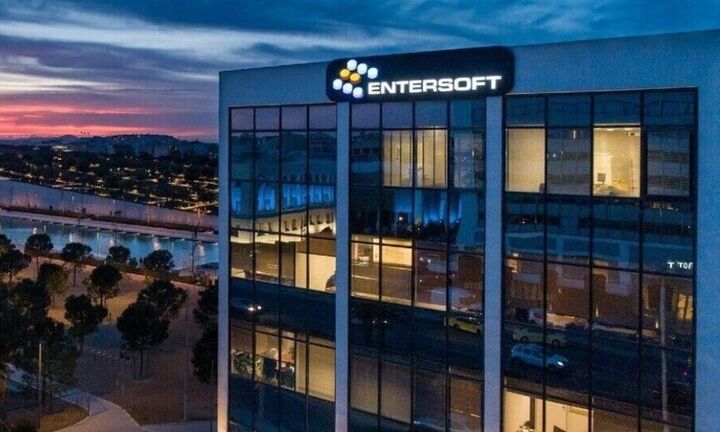 Entersoft: Μεγάλη αύξηση εσόδων και κερδών στο 9μηνο - Οι προοπτικές για το 2023
