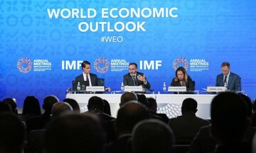 ΔΝΤ: Η παγκόσμια οικονομία κουτσαίνει, δεν κάνει σπριντ - Ηχούν «σειρήνες» για την ανάπτυξη