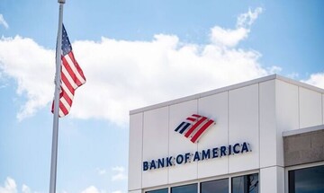 Bank of America: Αυξημένα κέρδη και έσοδα για το γ’ τρίμηνο του 2023