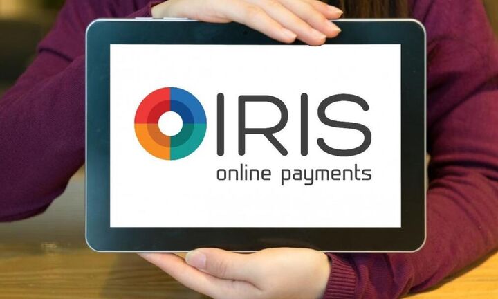 Πώς λειτουργεί η υπηρεσία IRIS που γίνεται υποχρεωτική για να πιάσει τους φοροφυγάδες 