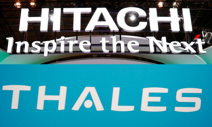 Η Hitachi παίρνει το ΟΚ από την ΕΕ για τη συμφωνία Thales 1,7 δισ. ευρώ