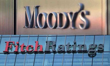 Ισραήλ: Στο μικροσκόπιο Moody's και Fitch το αξιόχρεο - Τι φοβούνται οι οίκοι αξιολόγησης