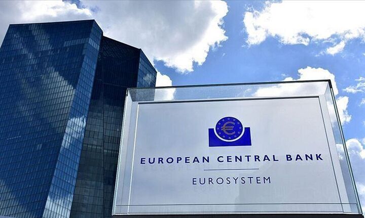 Bloomberg: H EKT εξετάζει χτύπημα έως 66 δισ. ευρώ στα έσοδα των ευρωπαϊκών τραπεζών