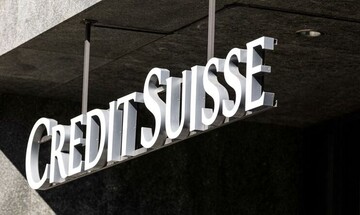  Ρωσικό δικαστήριο:Προς κατάσχεση περιουσιακά στοιχεία της Credit Suisse ύψους 20,9 εκατ. δολαρίων