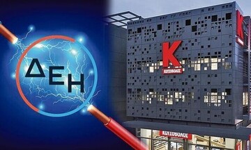 Γιατί κόπτεται η ΔΕΗ για τον Κωτσόβολο, ο ρόλος του Skroutz μέσω CVC και το... "πάσο" του Θ. Φέσσα