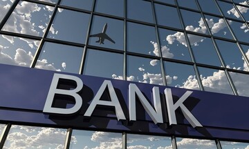 Financial Times για ευρωπαίκές τράπεζες: Έρχεται νέα έκρηξη κερδών λόγω υψηλών επιτοκίων