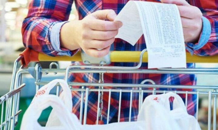 Πρόστιμα και διαφήμιση στις εταιρίες τροφίμων, οι προβλέψεις για πτώση τιμών στα ακίνητα και η.. ΕΑΒ