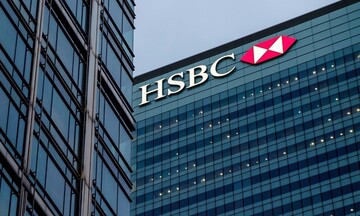 HSBC: Επιπλέον πρόγραμμα επαναγοράς μετοχών 3 δισ. δολαρίων - Κάτω των εκτιμήσεων τα προ φόρων κέρδη