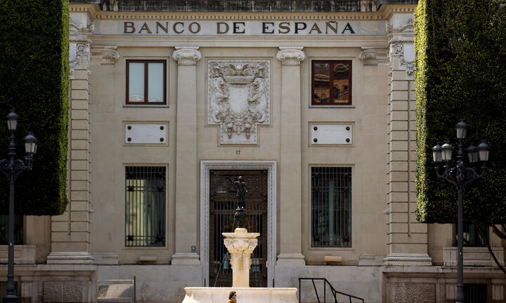  Ισπανία: Αυξήθηκε το κόστος των καταθέσεων - Σήμα κινδύνου από την Κεντρική Τράπεζα