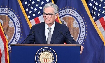 H Fed άφησε αμετάβλητα τα επιτόκια - "Παράθυρο" Πάουελ για νέες αυξήσεις στις επόμενες συνεδριάσεις