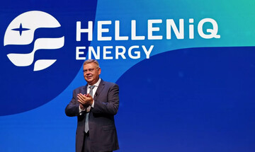 Helleniq Energy: Συγκρίσιμα καθαρά κέρδη 496 εκατ. στο 9μηνο - Προσωρινό μέρισμα 0,3 ευρώ/μετοχή