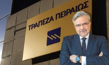 Τράπεζα Πειραιώς: Στα 577 εκατ. ευρώ τα κέρδη στο 9μηνο του 2023
