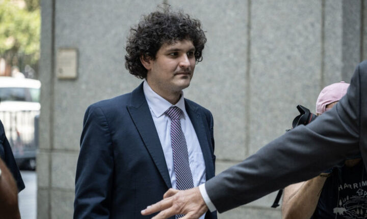 Sam Bankman Fried: Ένοχος για απάτη ο πρώην «βασιλιάς» των κρυπτονομισμάτων