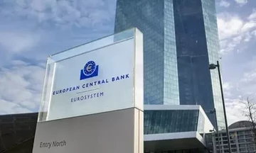 ΕΚΤ: Τraders στοιχηματίζουν ότι θα είναι η πρώτη μεγάλη κεντρική τράπεζα που θα μειώσει τα επιτόκια