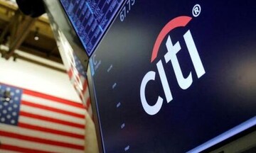 Citigroup:Σχεδιάζει περικοπές θέσεων εργασίας τουλάχιστον 10%