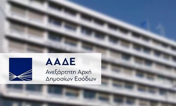 Από Δευτέρα παίρνουν ΑΦΜ πάνω από 350.000 ανήλικοι άνω των 12 ετών