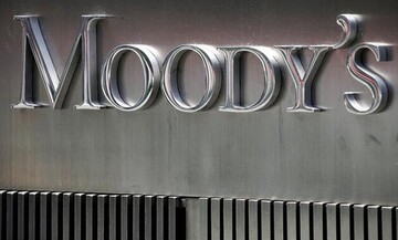 Moody's: Κίνδυνοι για τον τραπεζικό  τομέα από τον πληθωρισμό