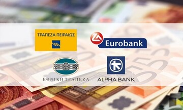 Ελληνικές τράπεζες "ψηφίζουν" οι επενδυτικοί οίκοι - Η «ακτινογραφία» των αποτελεσμάτων στο 9μηνο
