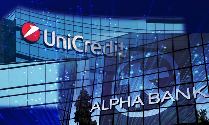 ΤΧΣ: Η UniCredit εξαγοράζει το 9% στην Alpha Bank - Στα 1,39 ευρώ ανά μετοχή το τίμημα