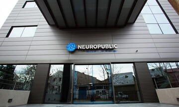 NEUROPUBLIC: Μειοψηφικό ποσοστό αποκτά το Latsko Family Office