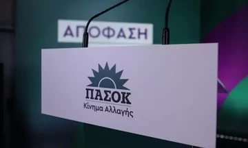 ΠΑΣΟΚ-ΚΙΝΑΛ: To ν/σ της κυβέρνησης, μια ακόμη χαμένη ευκαιρία για την προστασία των δανειοληπτών