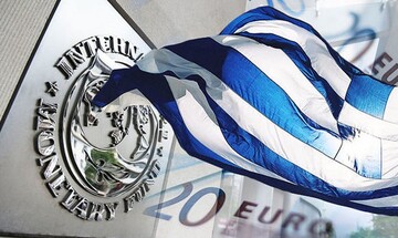 ΔΝΤ: Σημαντική η πρόοδος στην Ελλάδα - Σύσταση για συνέχιση των μεταρρυθμίσεων - Οι προκλήσεις 