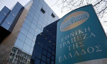 Το βιβλίο της Εθνικής, το ακίνητο του Μποδοσάκη και το story της Frigoglass