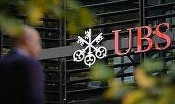 Γαλλία:Το ανώτατο δικαστήριο θέλει νέα δίκη για πρόστιμο των 1,8 δισ.ευρώ της UBS