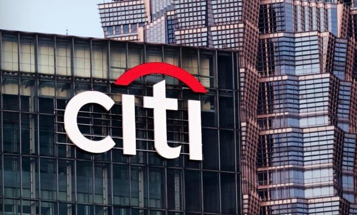 Citigroup: Απολύει 300 ανώτερα στελέχη για να απαλλαγεί από τους πολλούς διευθυντές