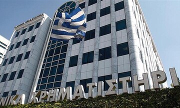 ΕΧΑΕ: Καθαρά κέρδη 9,6 εκατ. το 9μηνο - Αύξηση 17,4% στον κύκλο εργασιών