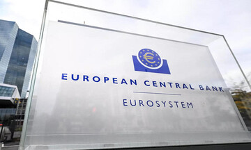 ΕΚΤ: Οι κακές αποτιμήσεις των τραπεζών της ευρωζώνης επιβραδύνουν την πιστωτική ανάπτυξη