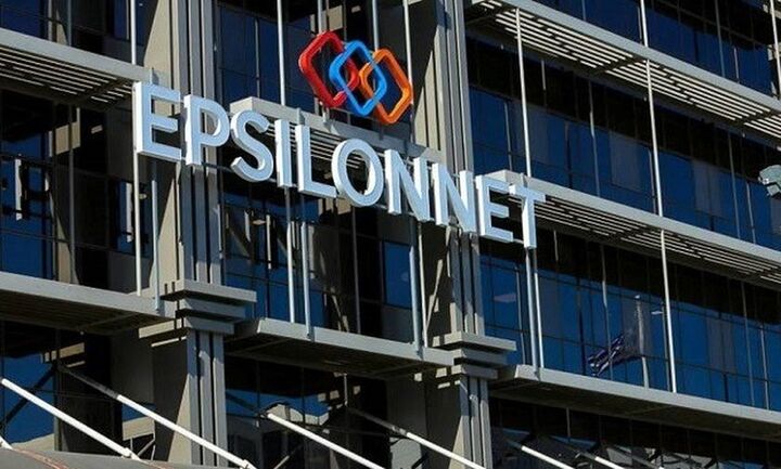 EPSILON ΝΕΤ: Σημαντική αύξηση μεγεθών στο εννεάμηνο - Τι αναμένει η διοίκηση