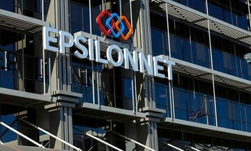 EPSILON ΝΕΤ: Σημαντική αύξηση μεγεθών στο εννεάμηνο - Τι αναμένει η διοίκηση