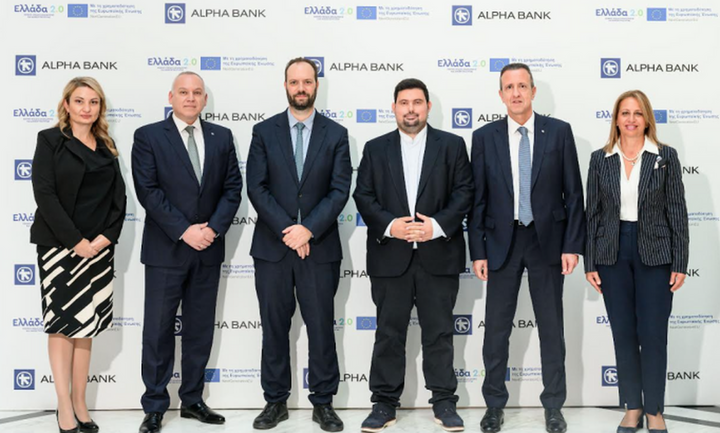 Alpha Bank: Χρηματοδοτεί το επενδυτικό σχέδιο της «Santorini Day Tours»