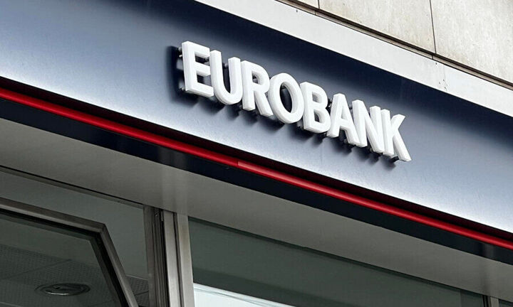Eurobank: Ισχυρή ζήτηση από 101 επενδυτές για το senior preferred ομόλογο - Η κατανομή