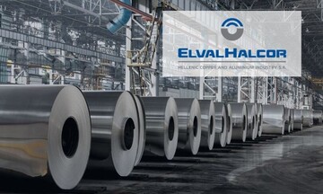 ElvalHalcor: Στα 2,554 δισ. ευρώ ο τζίρος το εννεάμηνο του 2023