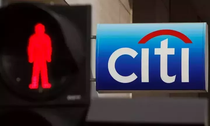  Citigroup: Zητά από τους υπαλλήλους να καταγγέλλουν  τις ανάρμοστες συμπεριφορές