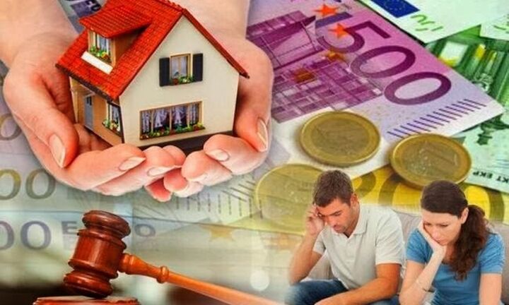 H διέξοδος για «αποκλεισμένους» δανειολήπτες με το νέο νομοσχέδιο και οι παγίδες που υπάρχουν  