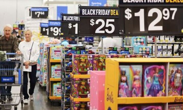 Black Friday: Επιλέγουν το φθηνότερο, εδώ και χρόνια, δώρο με τιμή κάτω από 35 δολ.