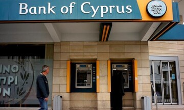 Τράπεζα Κύπρου: Με τιμή στόχο 5 ευρώ και περιθώριο ανόδου 62% ξεκινάει την κάλυψη η Euroxx