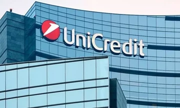H UniCredit αφαιρέθηκε από τον κατάλογο των παγκόσμιων συστημικά σημαντικών τραπεζών