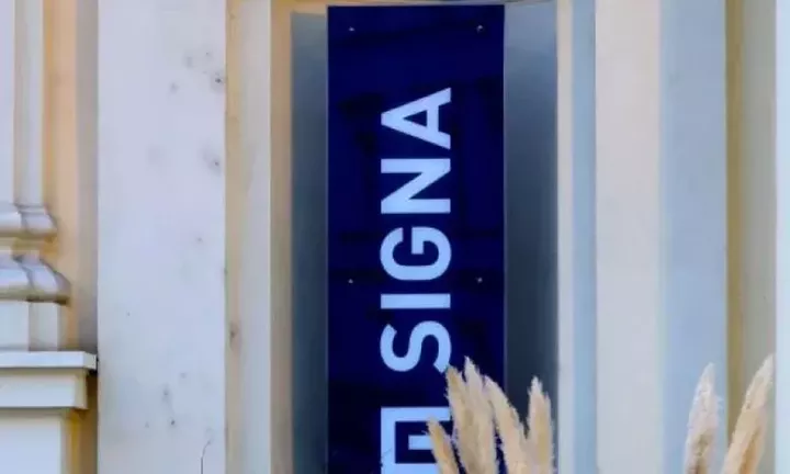 Αυστρία: Χρεοκόπησε η Signa, από τις μεγαλύτερες εταιρίες ακινήτων στην Ευρώπη
