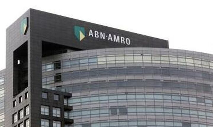 Η Ολλανδία θα πουλήσει το μερίδιο της στην ABN Amro